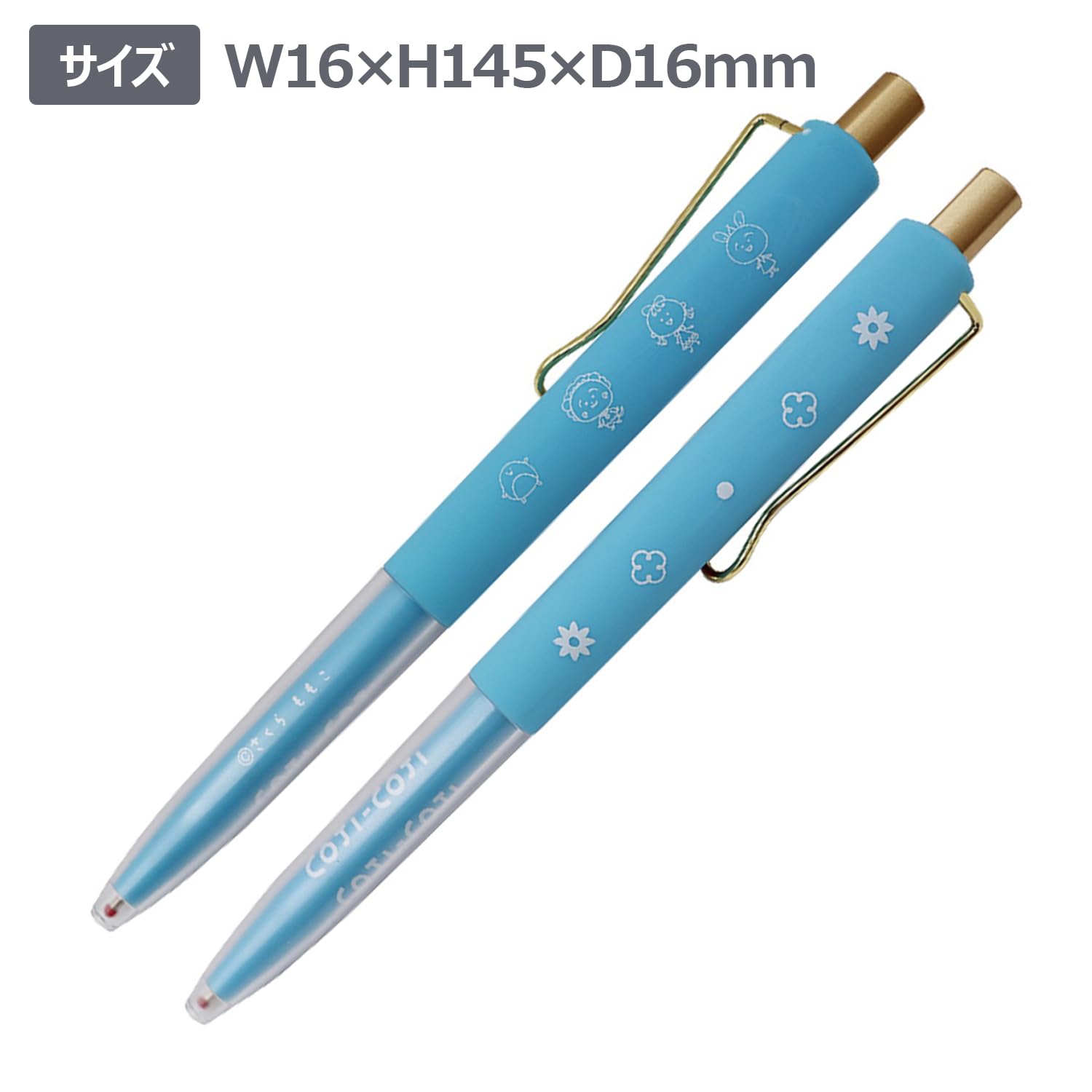 コシポンページ Amazon.co.jp: イーホントモ ボールペン コジコジ おともだち